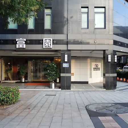 Rich Garden Hotel-2